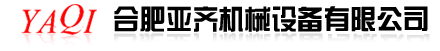 無(wú)錫市安博特機(jī)械設(shè)備制造有限公司